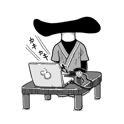 フリーダムフリーター
